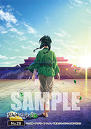 ブシロード トレーディングカード コレクションクリア「薬屋のひとりごと」【BOX】