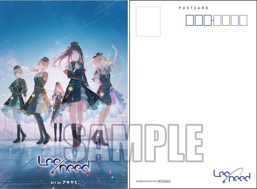 Leo/need 5th Single「オーダーメイド/てらてら」