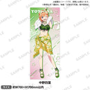 映画 五等分の花嫁 等身大タペストリー Sweet Memories 中野四葉