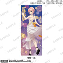 映画 五等分の花嫁 等身大タペストリー Sweet Dreams 中野一花