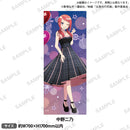 映画 五等分の花嫁 等身大タペストリー Sweet Dreams 中野二乃