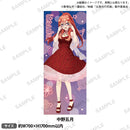 映画 五等分の花嫁 等身大タペストリー Sweet Dreams 中野五月