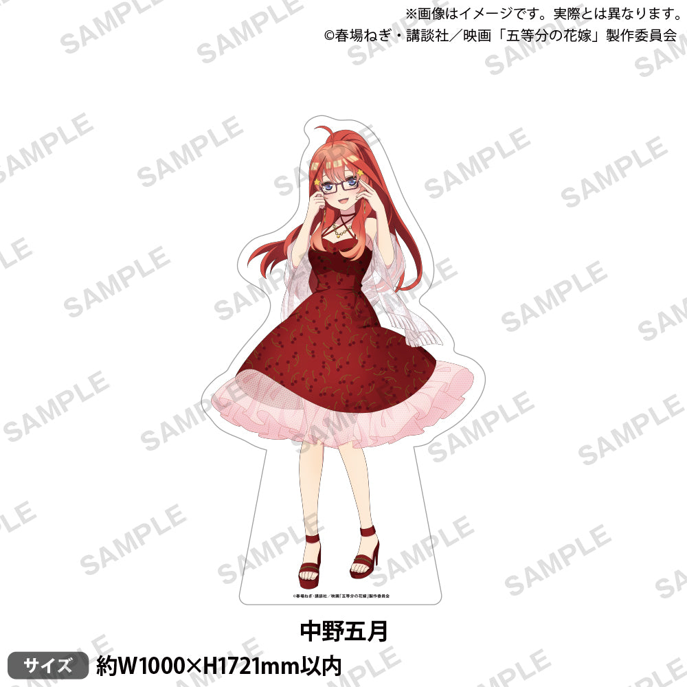 映画「五等分の花嫁」Sweet Dreams & Memories 期間限定受注通販