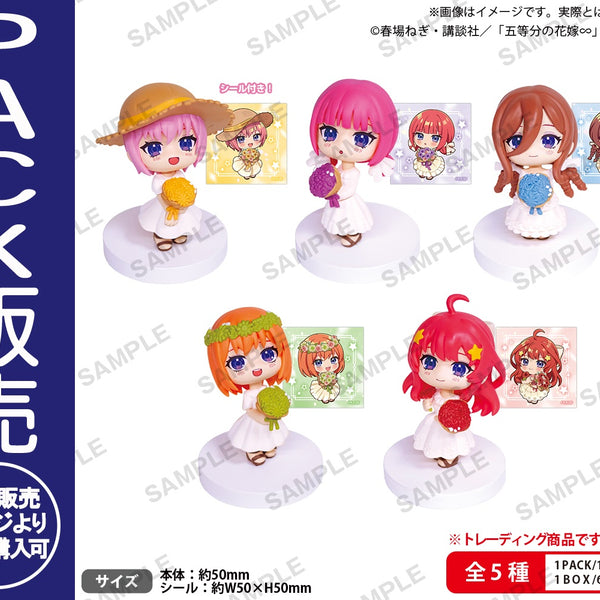 五等分の花嫁　まとめ売り rockin'star × TVスペシャルアニメ「五等分の花嫁∽」 POP UP