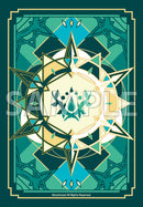 ブシロード スリーブコレクション ミニ Vol.662 カードファイト!! ヴァンガード『ストイケイア』