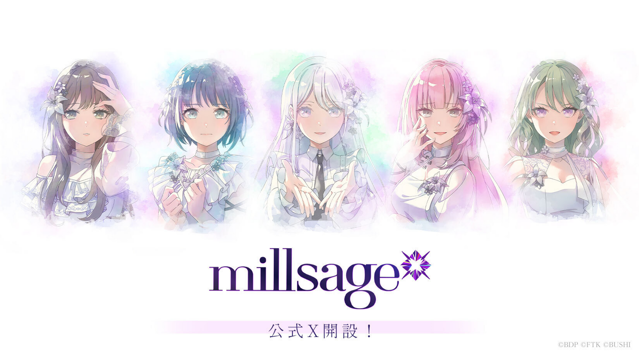 ブシロード オンラインストア | ブシロード公式通販サイト