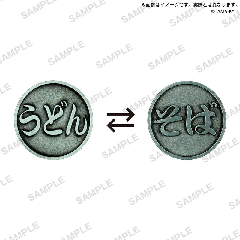 【限定99セット】TAMA-KYU 運命のコイン 全種コンプリートセット