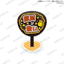 【限定99セット】TAMA-KYU　推し事あくすた２ 全種コンプリートセット