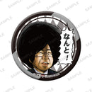 カードゲームしよ子 缶バッジ4個セット