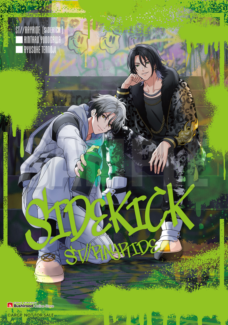 ST//RAYRIDE mini Album「SIDEKICK」【通常盤】