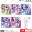 BanG Dream!　トレーディングチケット風カード all the world ver.【PACK】