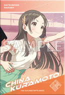 学園アイドルマスター　ぱくっとチャージ vol.1 【PACK】