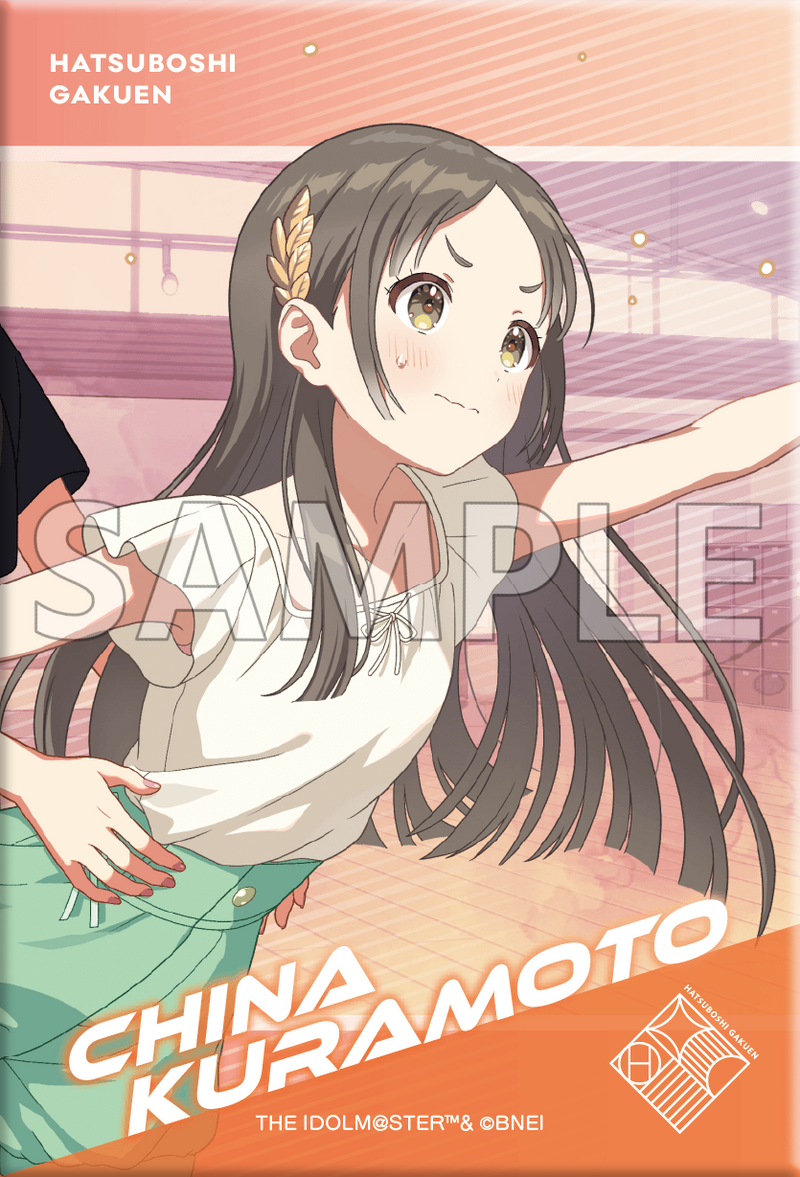 学園アイドルマスター ぱくっとチャージ vol.1 【PACK】｜ブシロード