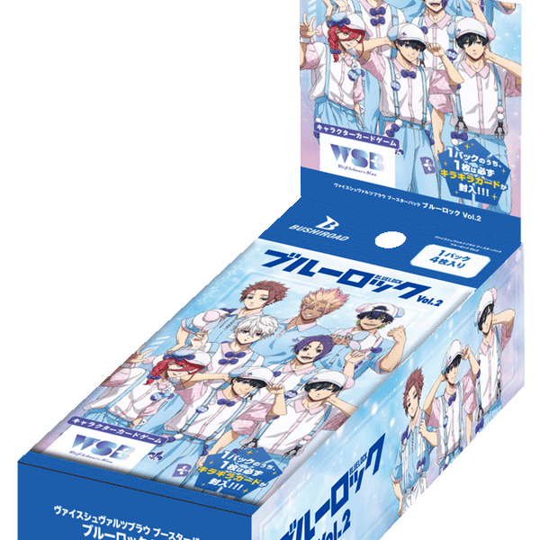 ヴァイスシュヴァルツ ブルーロック Vol.2 カートン 1箱(30BOX) 83406dd60374b85d35bb0622d719bb