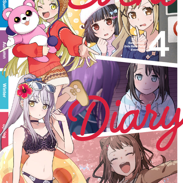 Amazon.co.jp: バンドリ! ガールズバンドパーティ! イベント