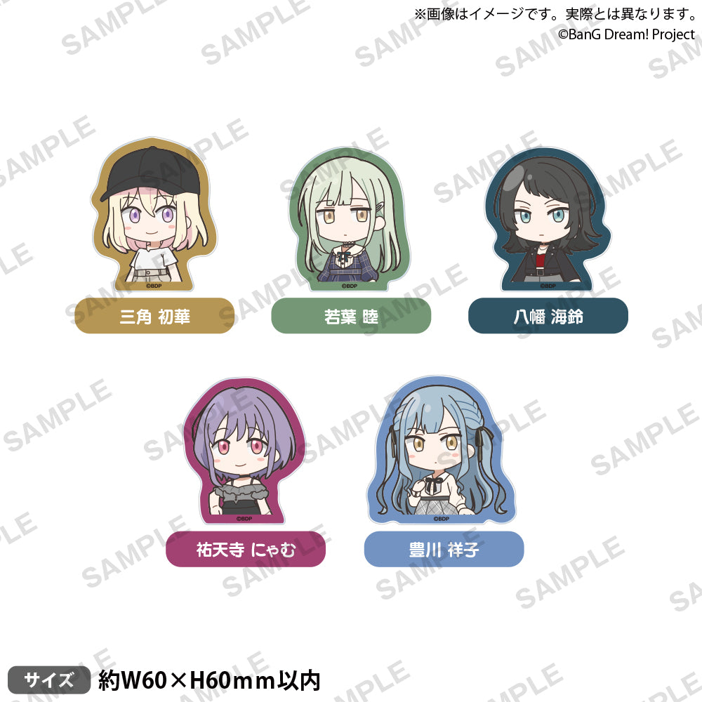 BanG Dream! アクリルバッジ 元祖！ver. 三角初華｜ブシロード
