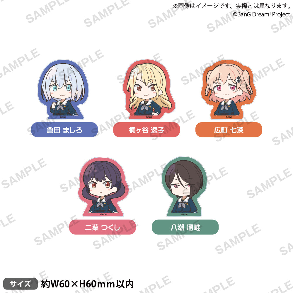 BanG Dream! アクリルバッジ 元祖！ver. 倉田ましろ｜ブシロード