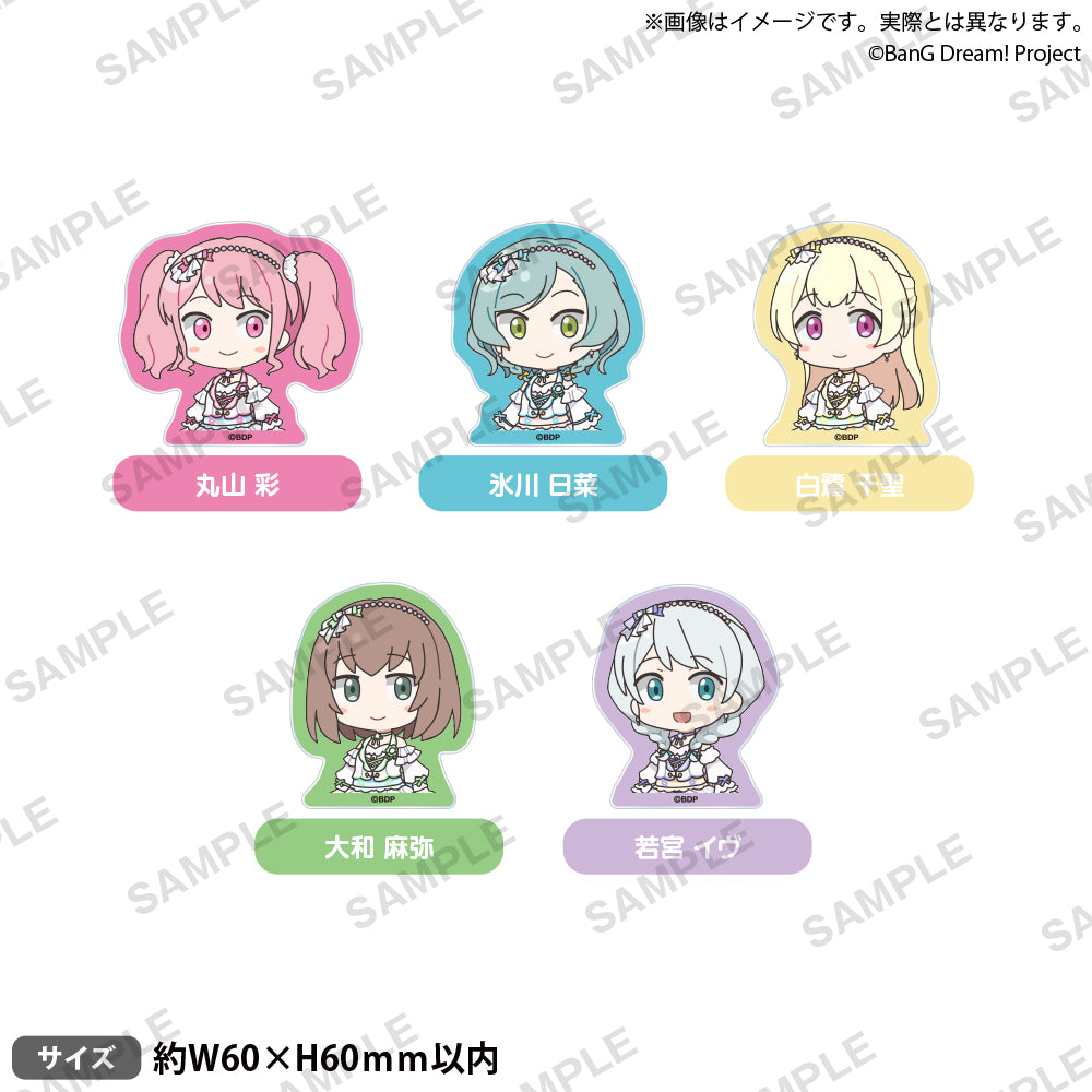 BanG Dream! 大和麻弥 てるてるぼうず アクリルキーホルダー BanG Dream! アクリルバッジ 元祖！ver. 大和麻弥｜ブシロード