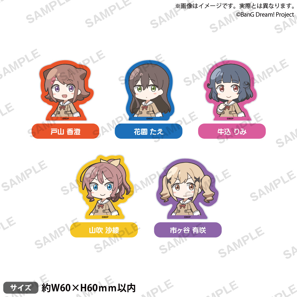 BanG Dream! アクリルバッジ 元祖！ver. 戸山香澄｜ブシロード