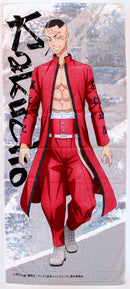 東京リベンジャーズ　グラフィックgrand タオル2000 Hang Out　鶴蝶