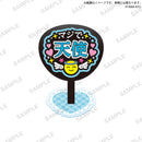 【限定99セット】TAMA-KYU　推し事あくすた２ 全種コンプリートセット