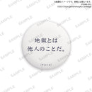 【限定99セット】TAMA-KYU　哲学カンバッヂ　全種コンプリートセット