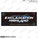 RAISE A SUILEN LIVE 2023「EXCLAMATION HIGHLAND」　タオル
