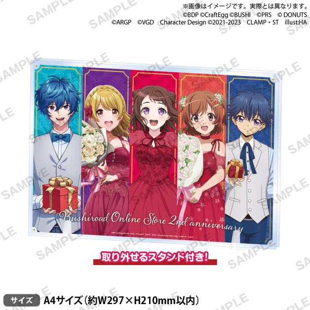 高松燈 缶バッジ ブシロードストア2周年記念 セット 高松燈 缶バッジ ブシロードストア2周年記念 セット 高松 燈