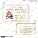 少女☆歌劇 レヴュースタァライト　キラめき証明書風アクリルカード 石動双葉 -Éclat de Prince-