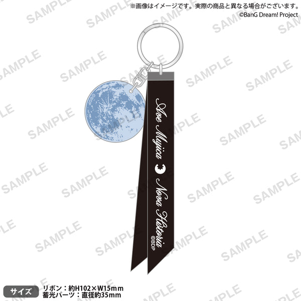 AM5th_NH_KH_pvc_ari_600x600_cr