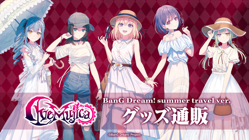 Ave Mujica」BanG Dream!｜ブシロード オンラインストア