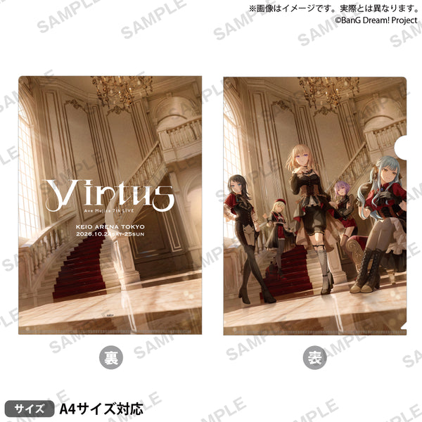 新品）Ave Mujica　クリアファイル　6種セット Ave Mujica 7th LIVE「Virtus」 クリアファイル｜ブシロード