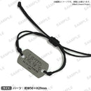 Ave Mujica 6th LIVE「Ulterius Procedere」　ブレスレット 東京公演ver.