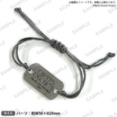 Ave Mujica 6th LIVE「Ulterius Procedere」　ブレスレット 大阪公演ver.