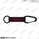 BanG Dream!　ボトルホルダー Ave Mujica