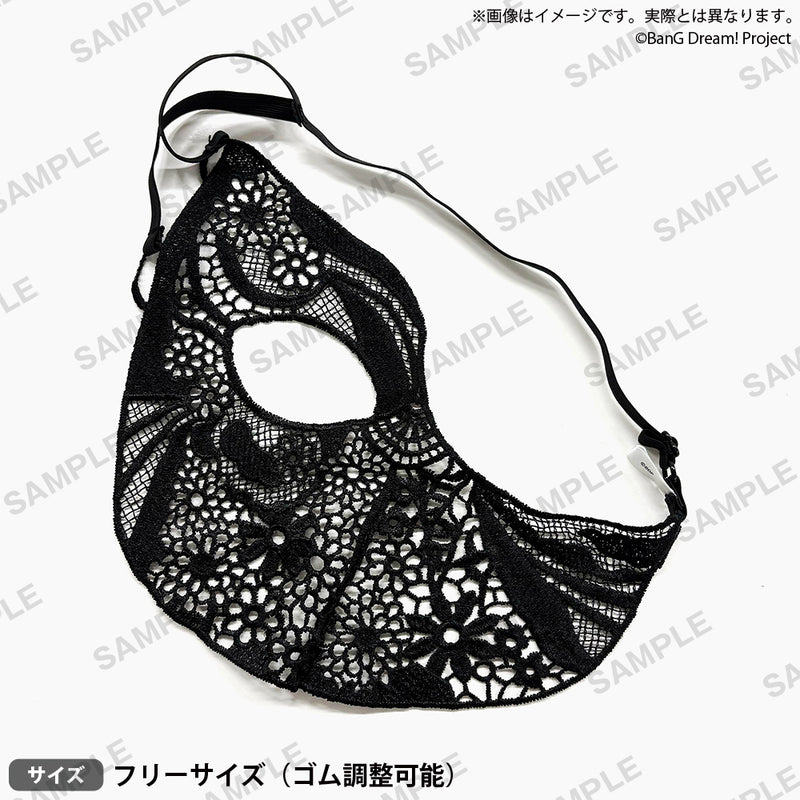 BanG Dream!　マスカレードマスク Ave Mujica vol.2