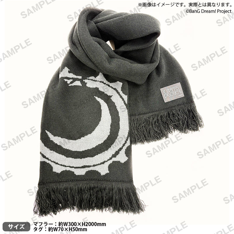 BanG Dream!　マフラー Ave Mujica