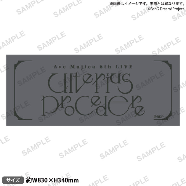 バンドリ タオル缶 タオル | ブシロード オンラインストア