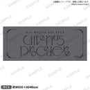 Ave Mujica 6th LIVE「Ulterius Procedere」　タオル