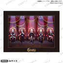 BanG Dream!　アートパネル 玉座 Unmask ver.