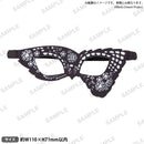 ぷちっしゅ！　Ave Mujicaマスクパーツ ドロリス