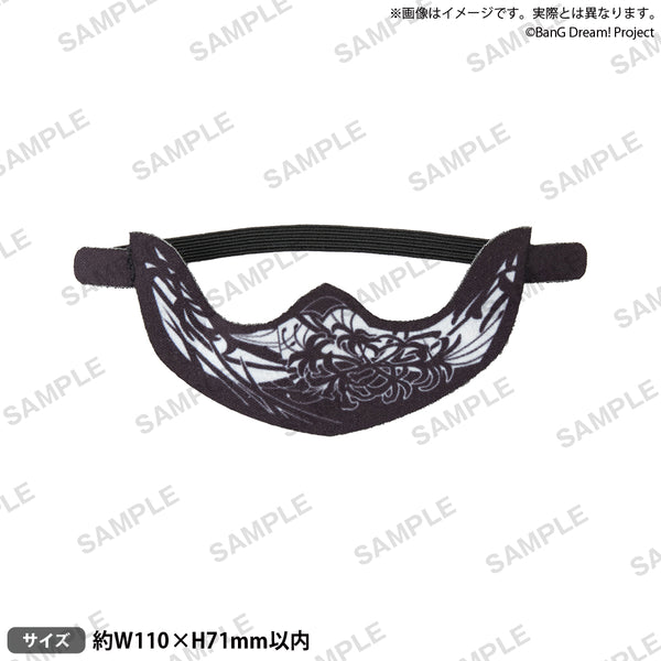 ぷちっしゅ！　Ave Mujicaマスクパーツ 全5種セット売り ぷちっしゅ！ Ave Mujicaマスクパーツ オブリビオニス