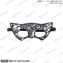 ぷちっしゅ！　Ave Mujicaマスクパーツ アモーリス