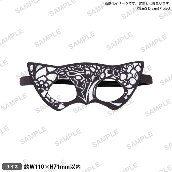 AM_mask_4_ari_600x600_crop_cen