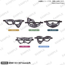 ぷちっしゅ！　Ave Mujicaマスクパーツ オブリビオニス