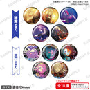 BanG Dream! Ave Mujica　トレーディング缶バッジ OP ver.【PACK】