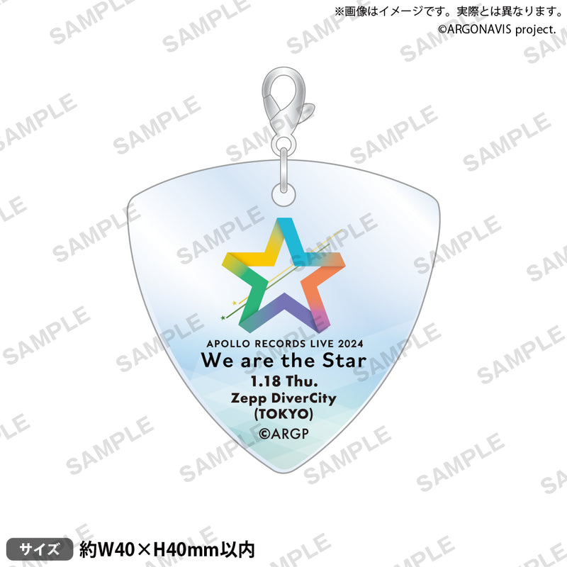 APOLLO RECORDS LIVE 2024 - We are the Star -　ピック型アクリルチャーム