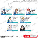 アルゴナビス -キミが見たステージへ-　アポロレコード入館証風トレーディングアクリルキーチェーン【PACK】