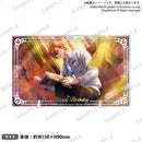 from ARGONAVIS Birthday Collection 2025　アクリルパネル 早坂絋平