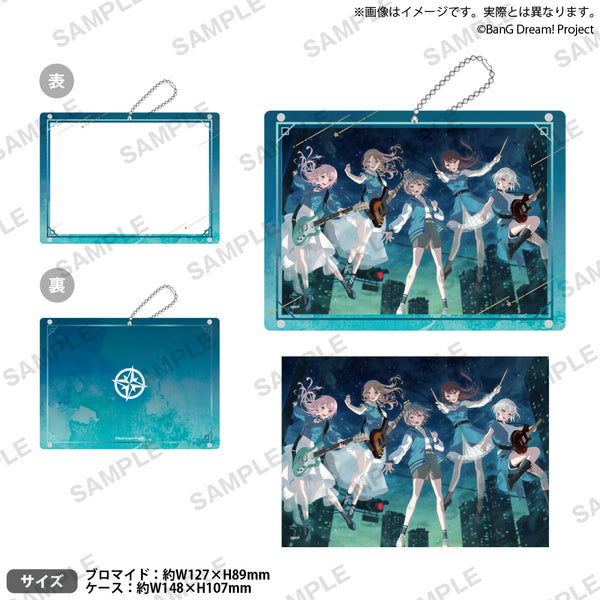 ARG_AGF2023_bromide_case_ari_6